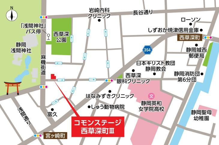 172.94m2 Land for Sale in Aoi Ward, Shizuoka City - Thumbnail 2
