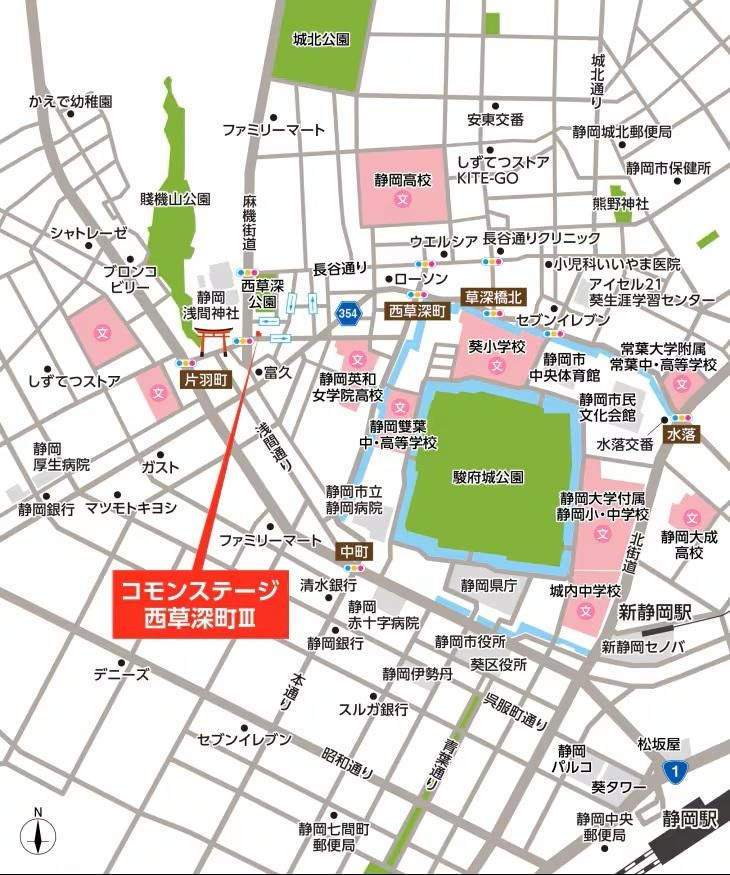172.94m2 Land for Sale in Aoi Ward, Shizuoka City - Thumbnail 3