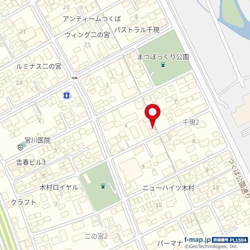 Land for Sale in Tsukuba City, Ibaraki - 290.73 m² - Thumbnail 2
