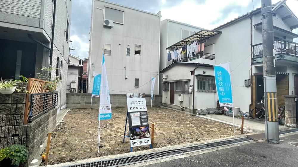 New 3LDK House for Sale in Higashiosaka, Osaka - Thumbnail 3