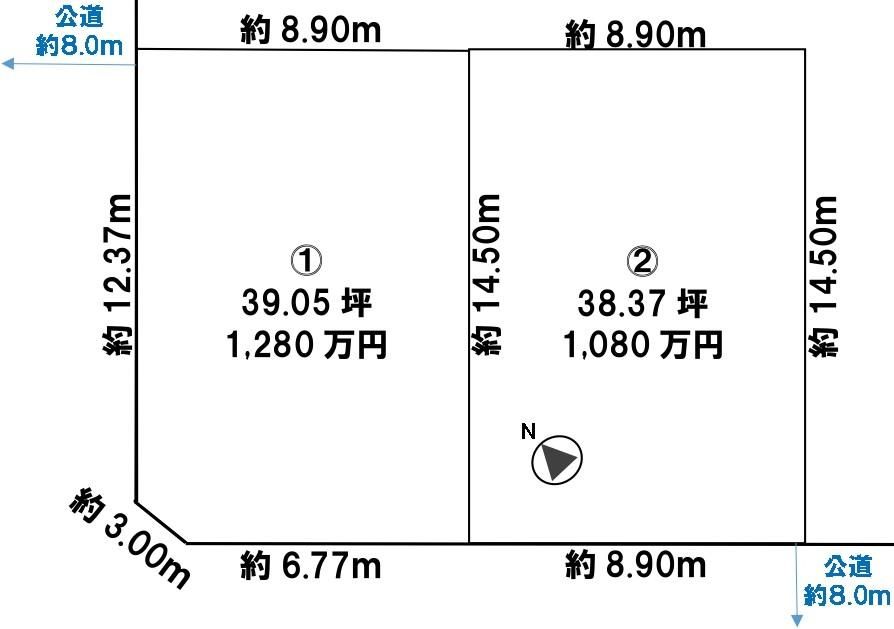 126.85 sqm Residential Land for Sale in Kita Ward, Sapporo - Thumbnail 4