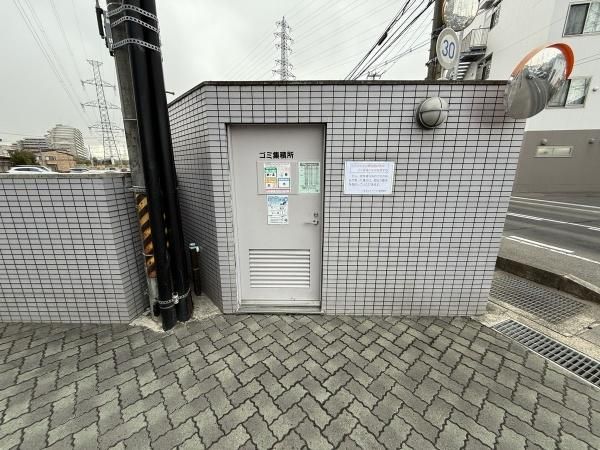 Renovated 3LDK Apartment in Sendai, Miyagi Prefecture - Thumbnail 3