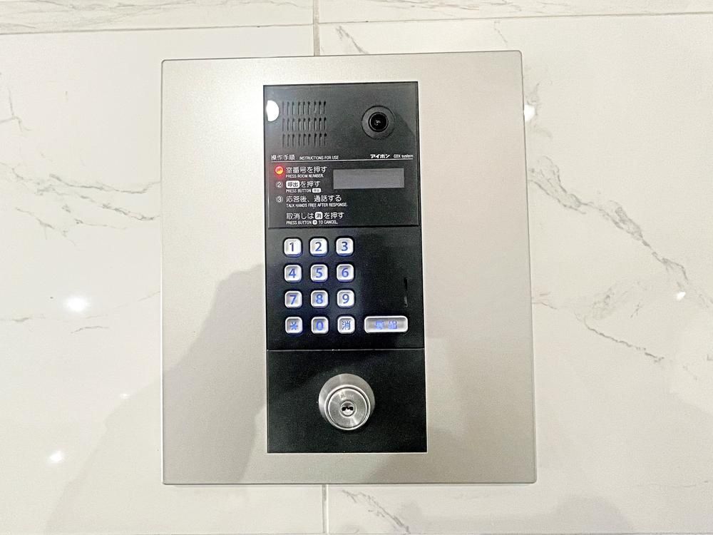 1LDK Apartment for Sale in Sumida, Tokyo - 40.26m² - Thumbnail 3