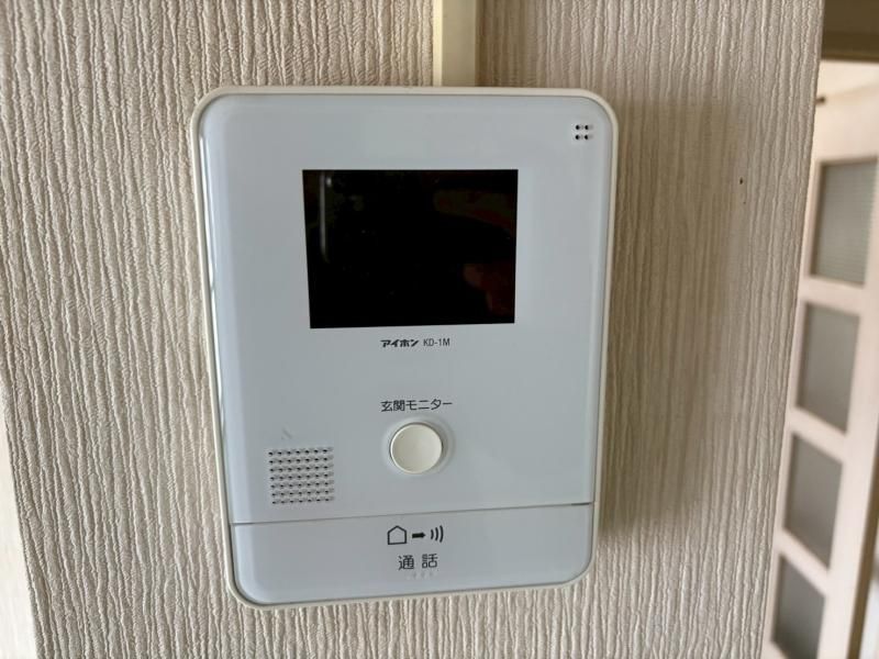 3LDK Apartment for Sale in Toyohira, Sapporo - Thumbnail 2