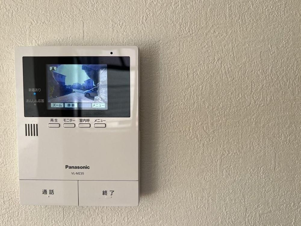 4LDK All-Electric House for Sale in Munakata, Fukuoka - Thumbnail 2