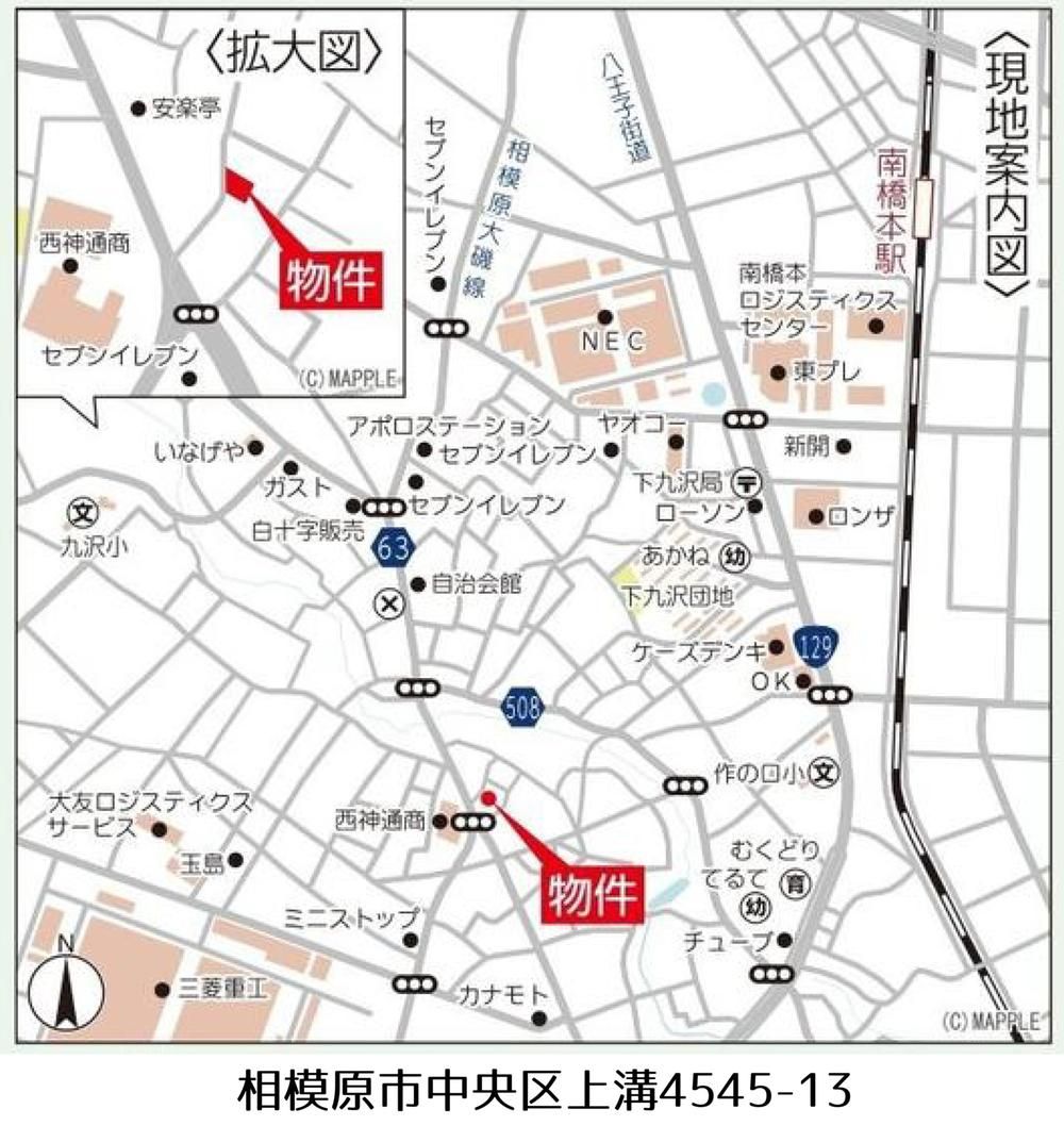 140.25m² Building Plot for Sale in Sagamihara, Kanagawa - Thumbnail 3