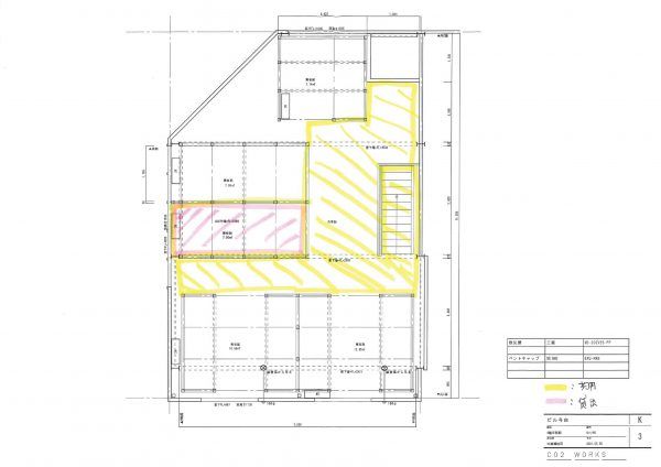 Seto City Rental Room in Steel-Framed Building near Owari-Seto Station - Thumbnail 3