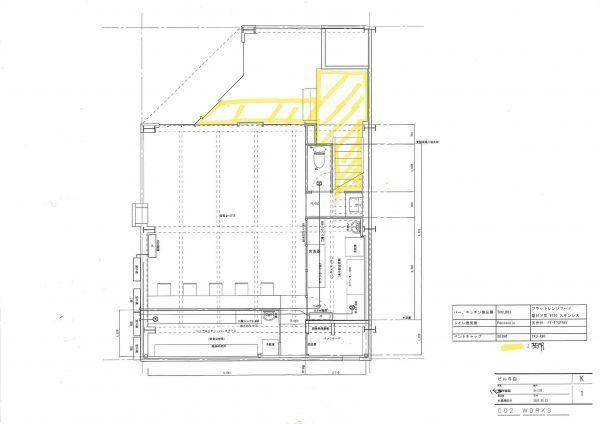 Seto City Rental Room in Steel-Framed Building near Owari-Seto Station - Thumbnail 4