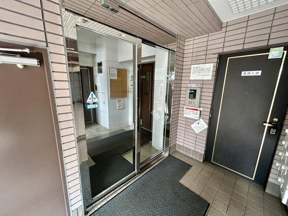Renovated 3LDK Apartment for Sale in Kiyota, Sapporo, Hokkaido - Thumbnail 4