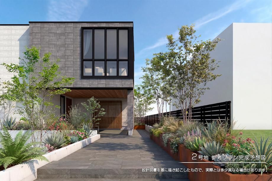 Land for Sale in Aoba Ward, Yokohama - 214.21m2 Near Aobadai Station - Thumbnail 3