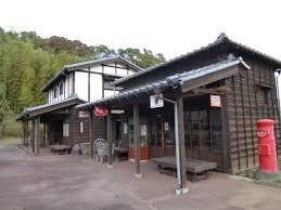 Land for Sale in Ryugasaki, Ibaraki - 1241.81 sqm - Thumbnail 4