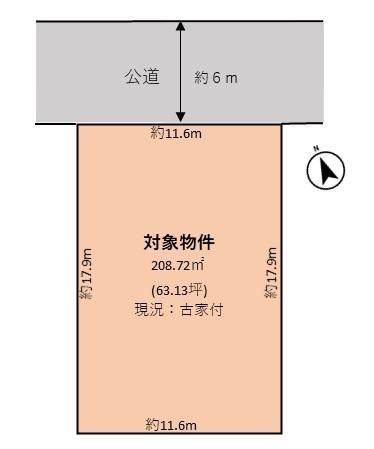 Land for Sale in Nishi Katsuyama, Sendai, Miyagi - 208.72 sqm - Thumbnail 4