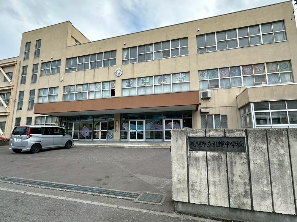 65 tsubo Building Land for Sale in Higashi-ku, Sapporo - Thumbnail 2