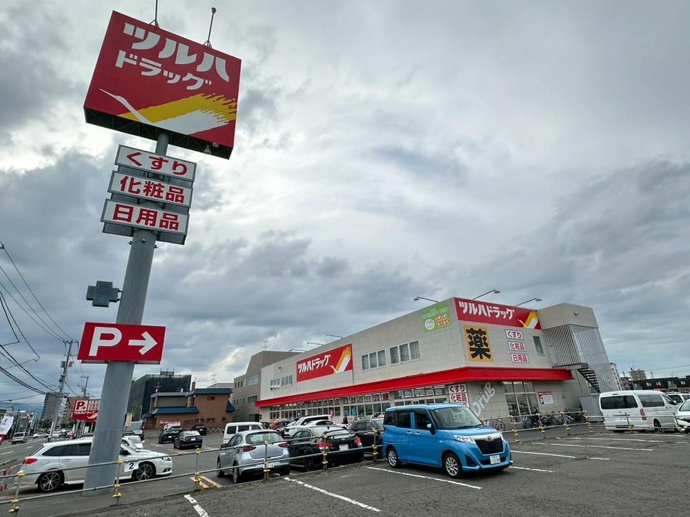 65 tsubo Building Land for Sale in Higashi-ku, Sapporo - Thumbnail 4