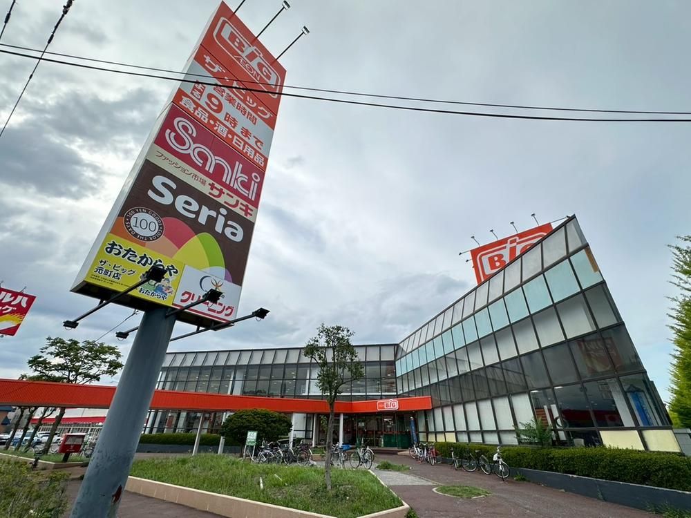 65 tsubo Building Land for Sale in Higashi-ku, Sapporo - Thumbnail 3