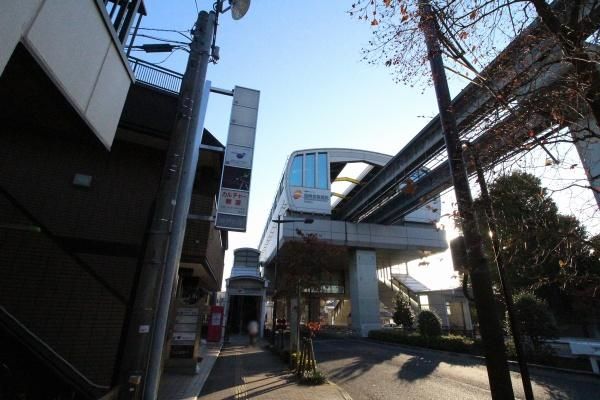 165.3m2 Land for Sale in Tachikawa, Tokyo - Thumbnail 2