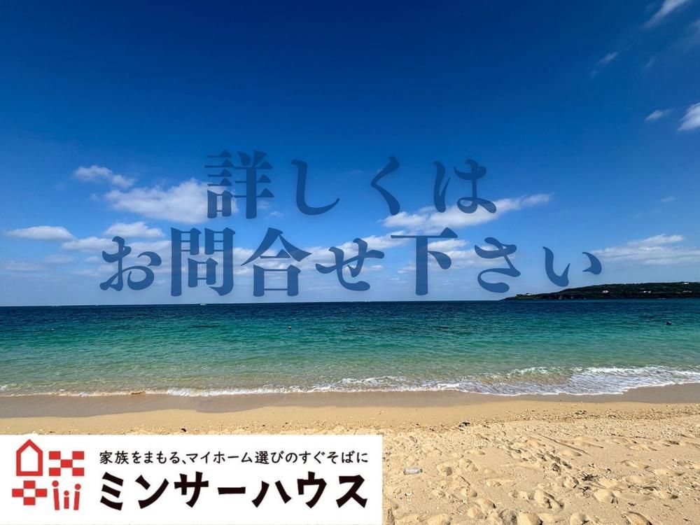 692 sqm Land for Sale in Yogi, Okinawa City, Okinawa - Thumbnail 4