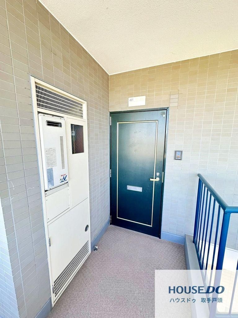 3LDK Apartment for Sale in Tsuchiura, Ibaraki - 67.3m2 - Thumbnail 4