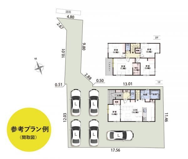 Building Plot for Sale in Fuji City, Shizuoka - 243 sqm - Thumbnail 3