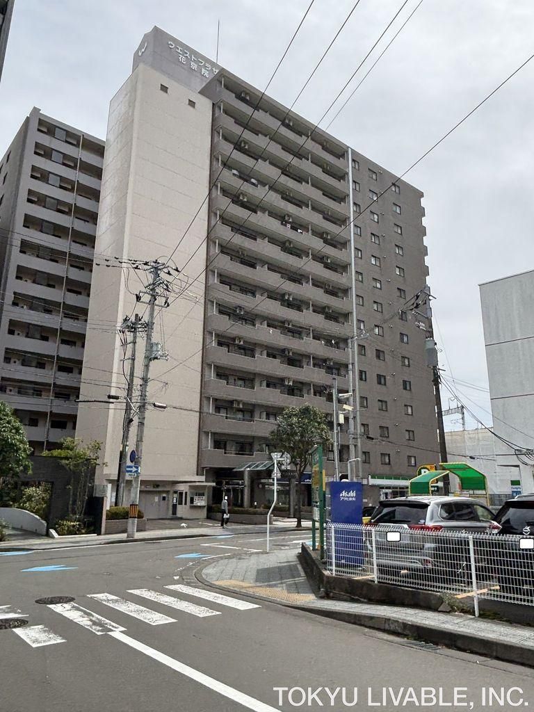 4LDK Top-Floor Apartment for Sale in Aoba-ku, Sendai - Thumbnail 3