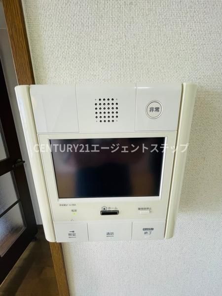 3LDK Apartment for Sale in Miyazaki City, Miyazaki Prefecture - Thumbnail 3