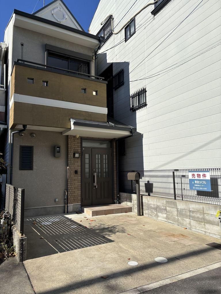 Renovated 3LDK House Near Uzumasa Tenjingawa Station, Kyoto - Thumbnail 3