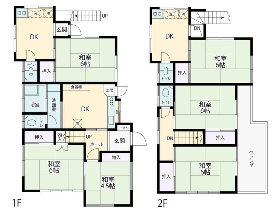 Pre-owned 6DK House in Naka Ward, Yokohama - 24.8 Million Yen - Thumbnail 3