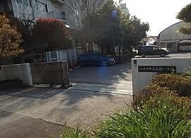 5LDK Detached House for Sale in Hachioji, Tokyo - Thumbnail 3