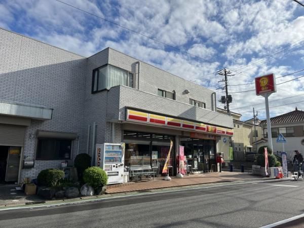 3LDK Used House for Sale in Chuo Ward, Chiba - 76.14m2 - Thumbnail 4