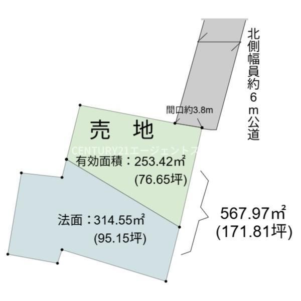 Land for Sale in Kunitomi Town, Miyazaki - 567.97 sqm - Thumbnail 2