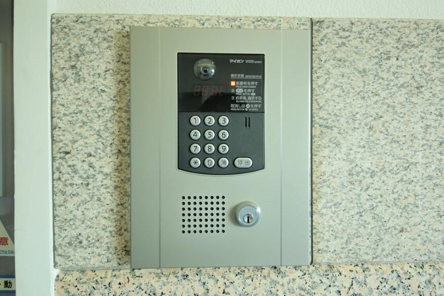 3LDK Apartment for Sale in Takatsu-ku, Kawasaki - Thumbnail 4
