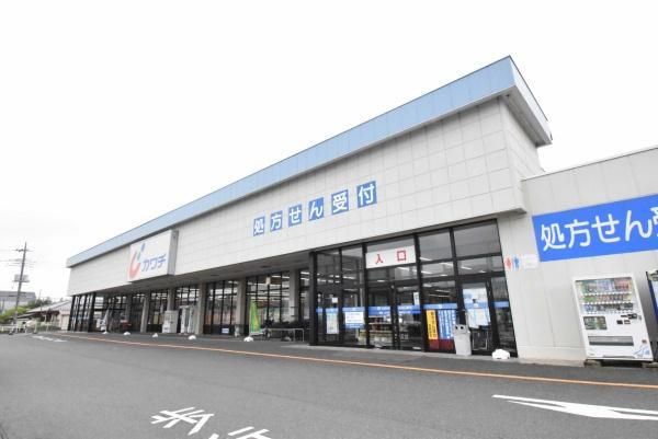 230m2 Building Land for Sale in Tsukuba, Ibaraki - Thumbnail 4