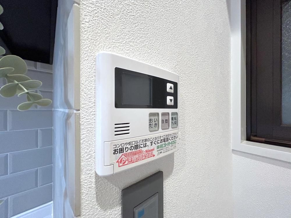 3LDK Apartment for Sale in Hayama, Kanagawa - 78.26m² - Thumbnail 2