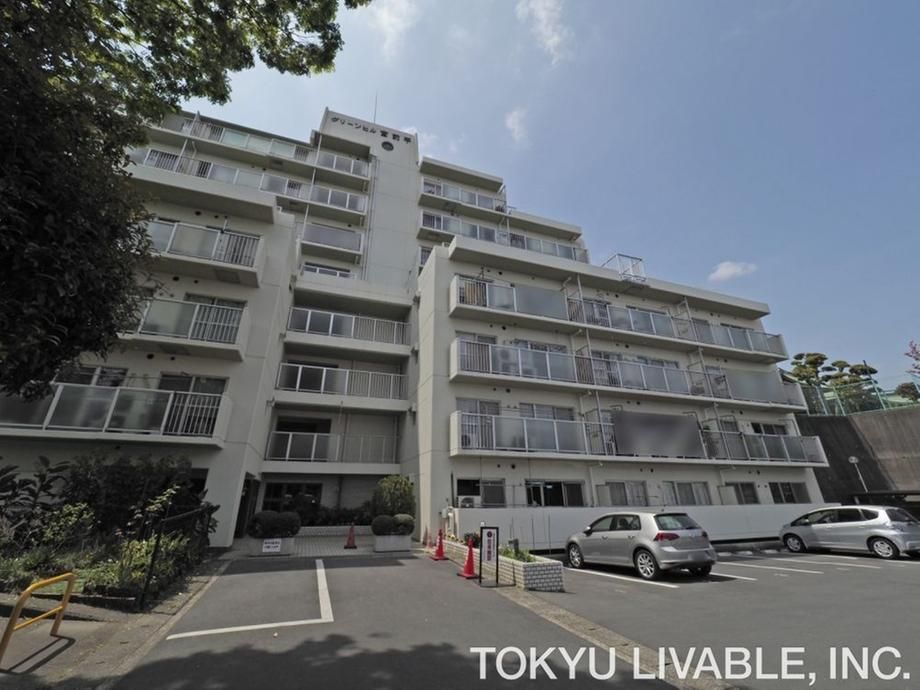 3LDK Apartment for Sale in Miyamae Ward, Kawasaki City - Thumbnail 2
