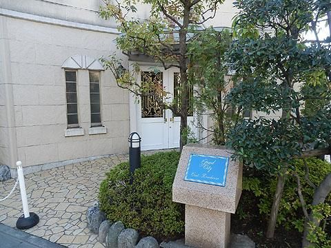Renovated 3LDK Apartment in Kawasaki Saiwai Ward 76.5m2 - Thumbnail 3