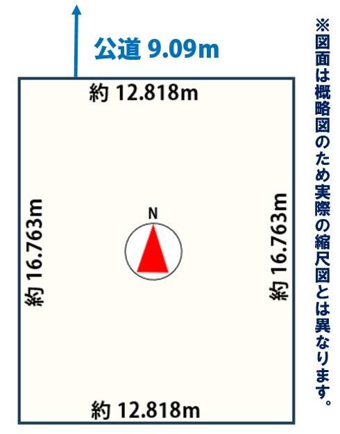 Land for Sale in Minami Ward Sapporo 214 sqm - Thumbnail 2