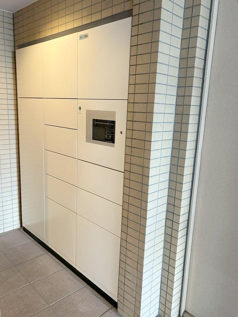 3LDK Apartment for Sale in Minami Ward, Saitama City - 81m2 - Thumbnail 3