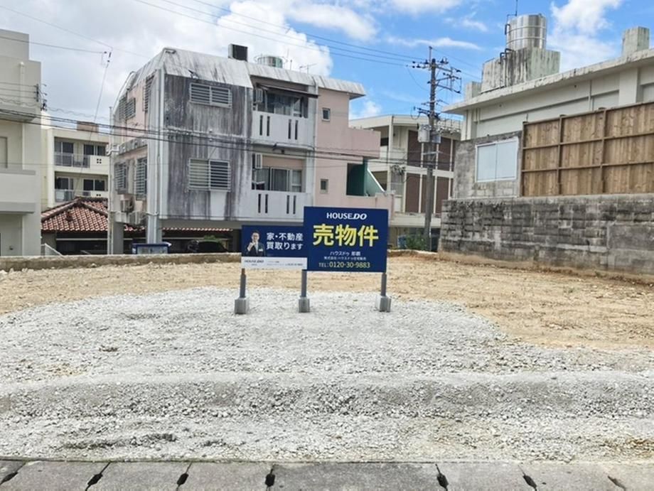 Land for Sale in Shuri Kugawacho, Naha City, Okinawa - 263.69 sqm - Thumbnail 4