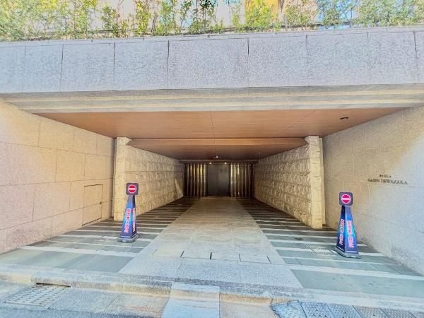 3LDK Apartment for Sale in Shinjuku, Tokyo - 96.02 sqm - Thumbnail 3