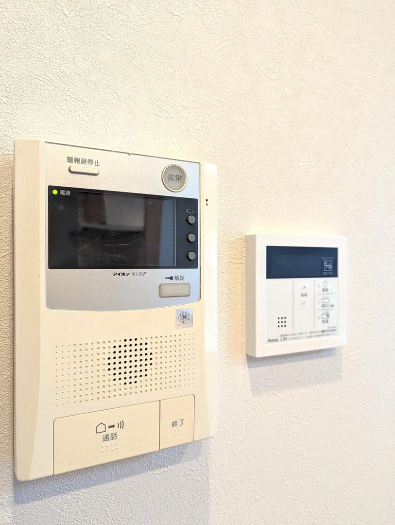 Renovated 2LDK Apartment in Tokushima City, 65.2 sqm - Thumbnail 2