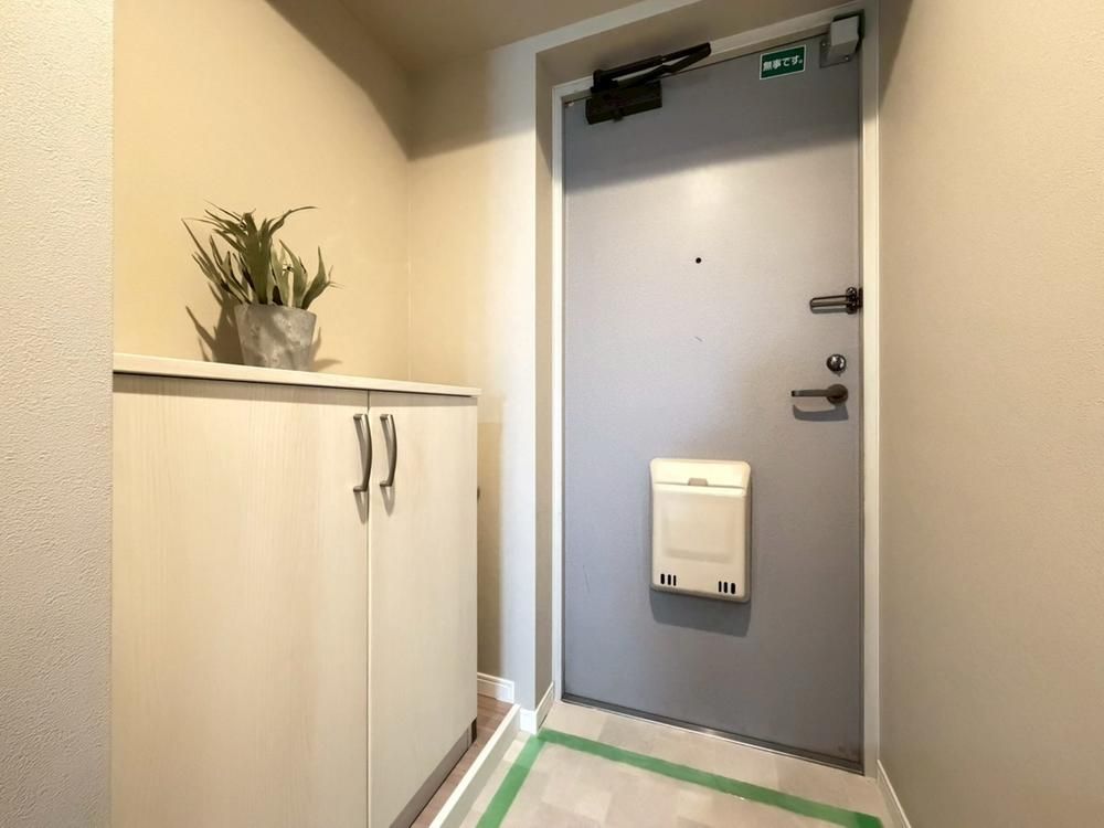 Renovated 2LDK Apartment for Sale in Atsugi, Kanagawa - Thumbnail 2