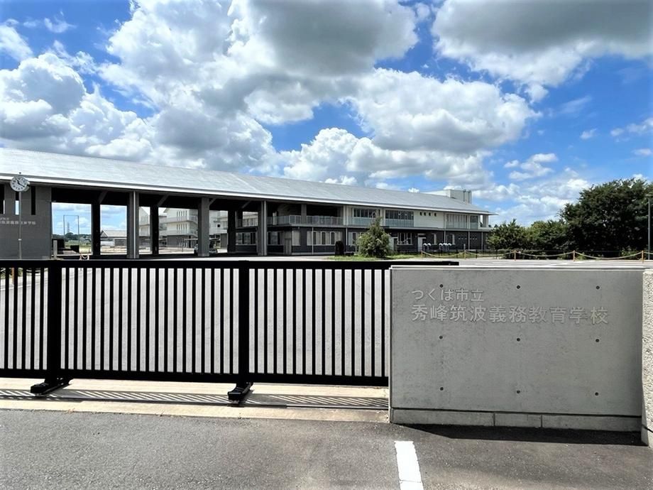 Land for Sale in Tsukuba City, Ibaraki – 152m² Plot for 2 Million Yen - Thumbnail 4