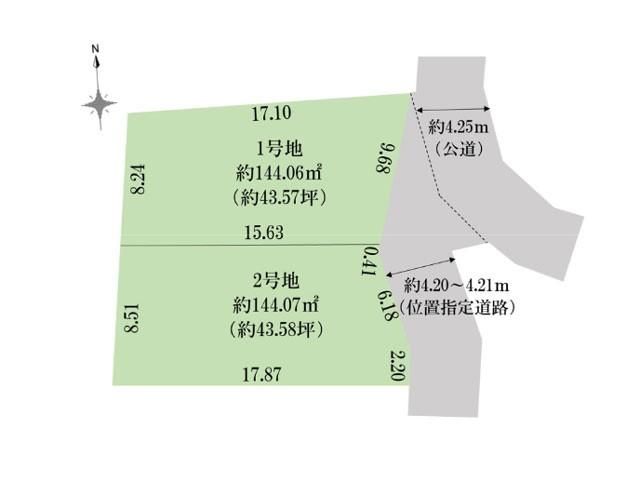 Land for Sale in Tokorozawa, Saitama - 144 sqm - Thumbnail 2