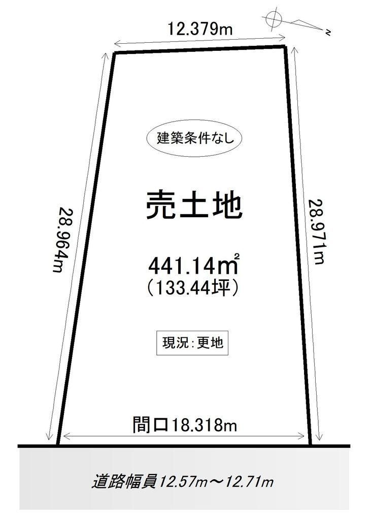 Land for Sale in Fukagawa City Hokkaido 441 sqm - Thumbnail 2