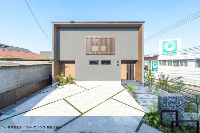 Building Condition Land for Sale in Miyazaki City, 191.68 sqm - Thumbnail 2