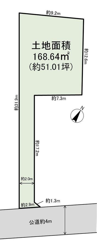 Land for Sale in Atsugi, Kanagawa – 197 sqm, No Building Conditions - Thumbnail 2
