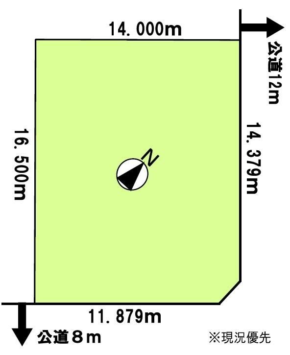 228.75 sqm Land for Sale in Horomui, Iwamizawa, Hokkaido - Thumbnail 2