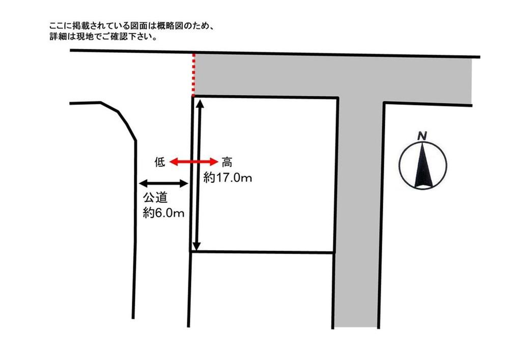 274.48m2 Land for Sale in Wakabadai, Iwaki, Fukushima - Thumbnail 4