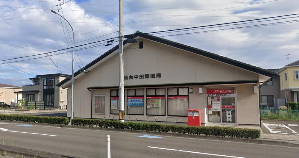 Land for Sale in Nakada, Sendai - 165.88 sqm Plot Near Minami-Sendai Station - Thumbnail 3