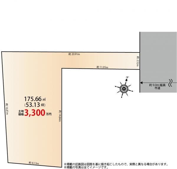 Land for Sale in Saitama with Misawa Home Construction Condition - Thumbnail 3